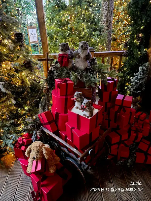 Hyundai Christmas Village 2025