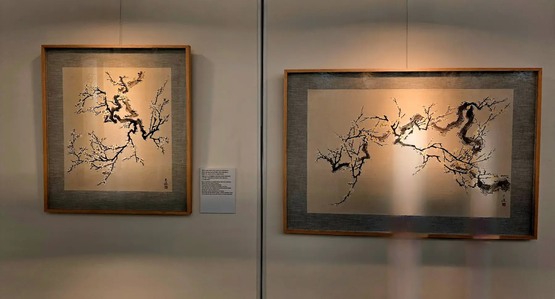 Gimhae Bongha Village: An Enduring Legacy of Democracy and Citizenship