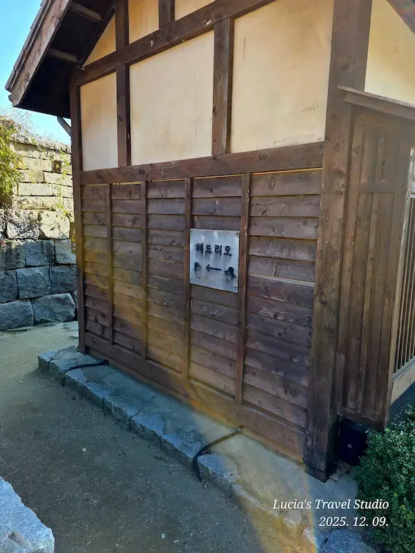 Ultimate Mr. Sunshine Filming Location Guide — Explore Korea’s Most Stunning K-Drama Set