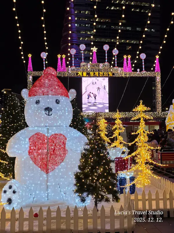 Seoul Lantern Festival 2025