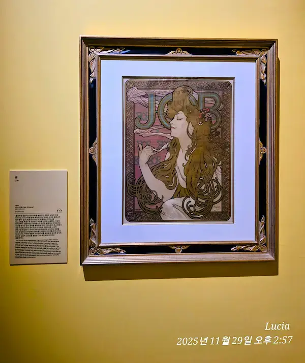 Alphonse Mucha Exhibitions