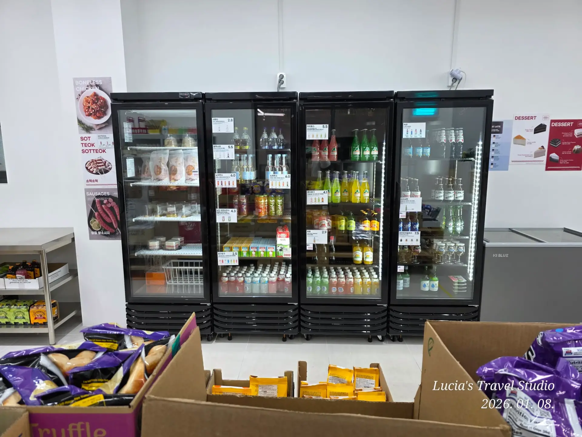 Sancheong Travel Guide