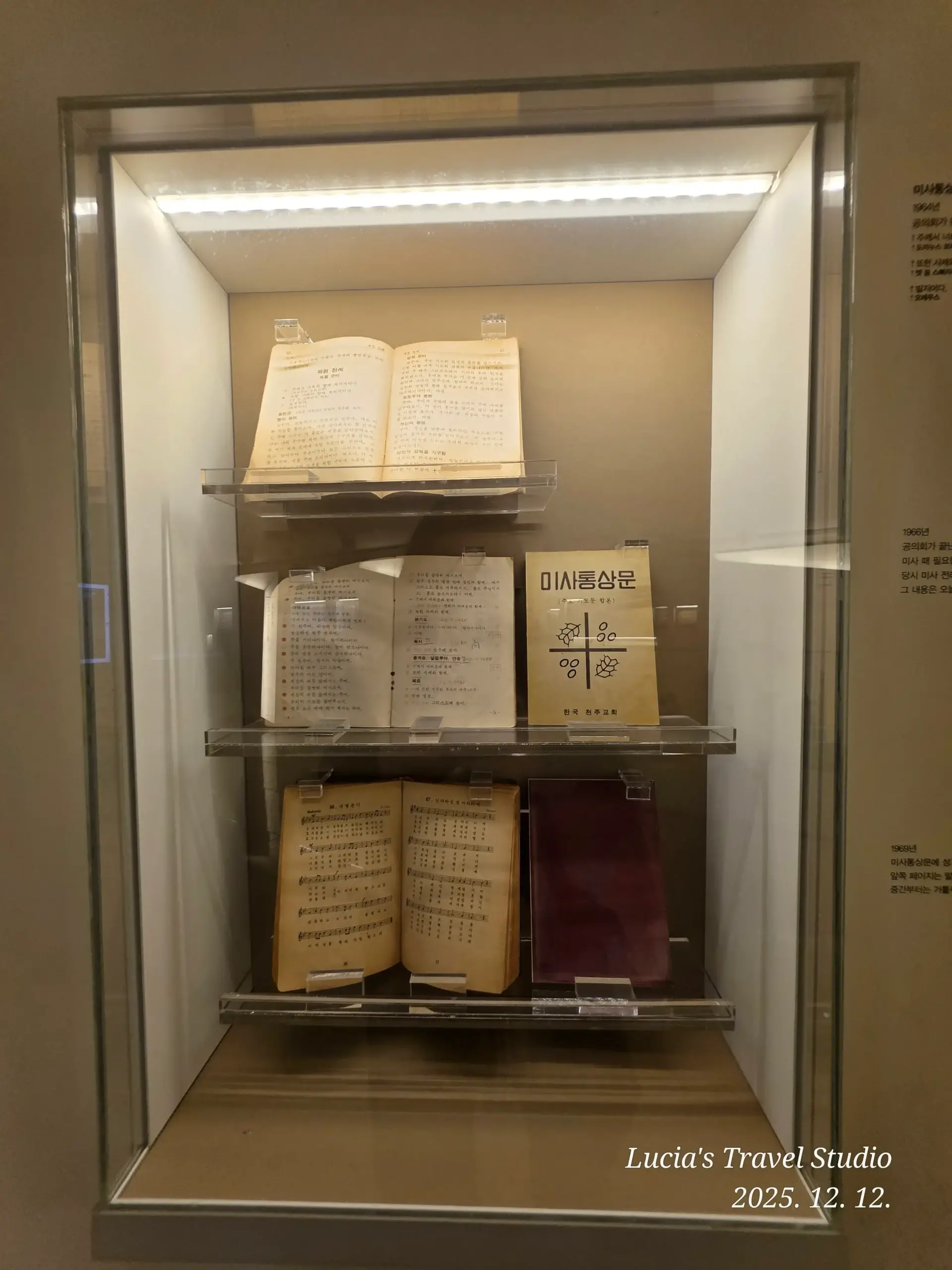 Bukchon in the Afternoon: A Quiet, Beautiful Walk Through Seoul’s Hanok Village