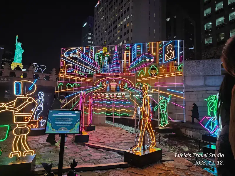 Seoul Lantern Festival 2025 at Cheonggyecheon Stream — A Magical Winter Night Walk in Seoul