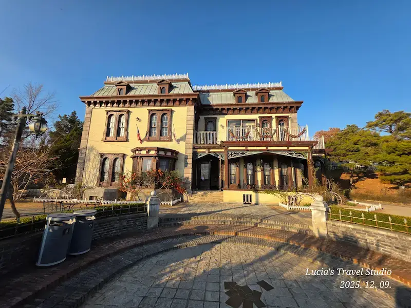 Mr. Sunshine Filming Location