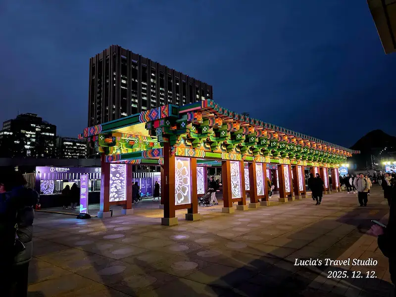 Seoul Light Gwanghwamun 2025