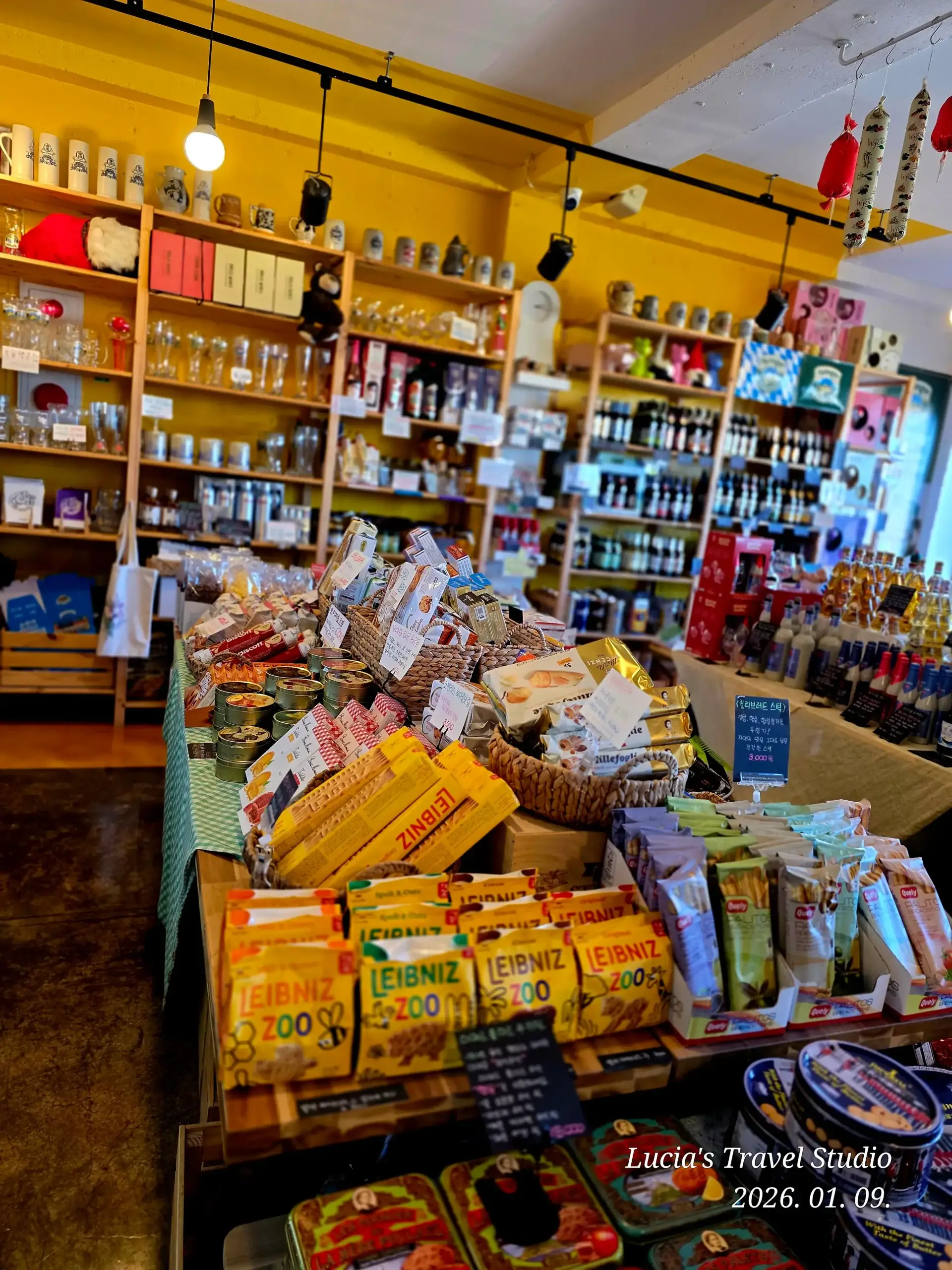 Namhae German Village