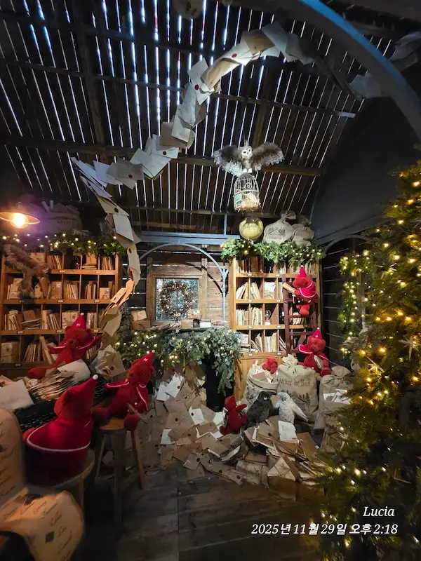 Hyundai Christmas Village 2025