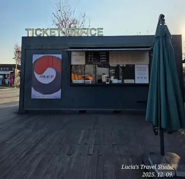 Ultimate Mr. Sunshine Filming Location Guide — Explore Korea’s Most Stunning K-Drama Set