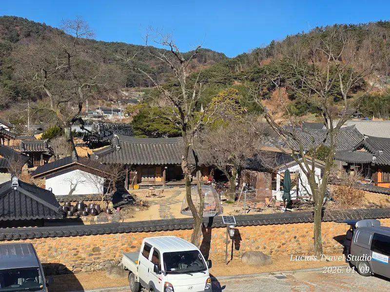 Sancheong Travel Guide - Namsa Yedam Village