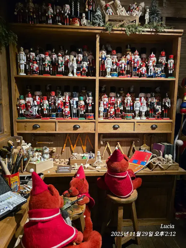 Hyundai Christmas Village 2025