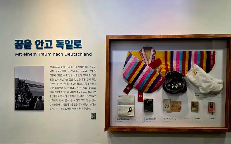 Namhae German Village