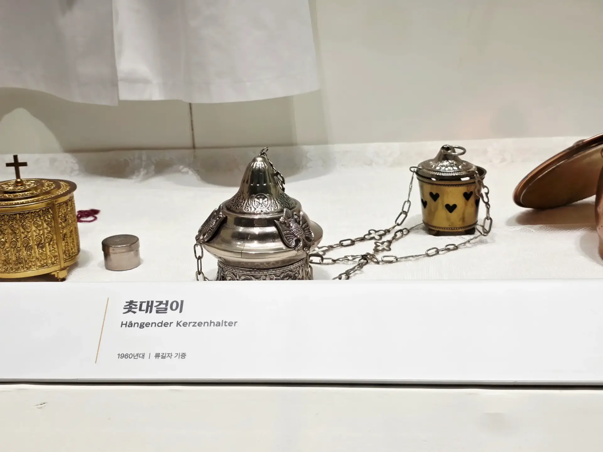 German Emigration Exhibition Hall (Namhae): The Resilient Story Behind Namhae German Village