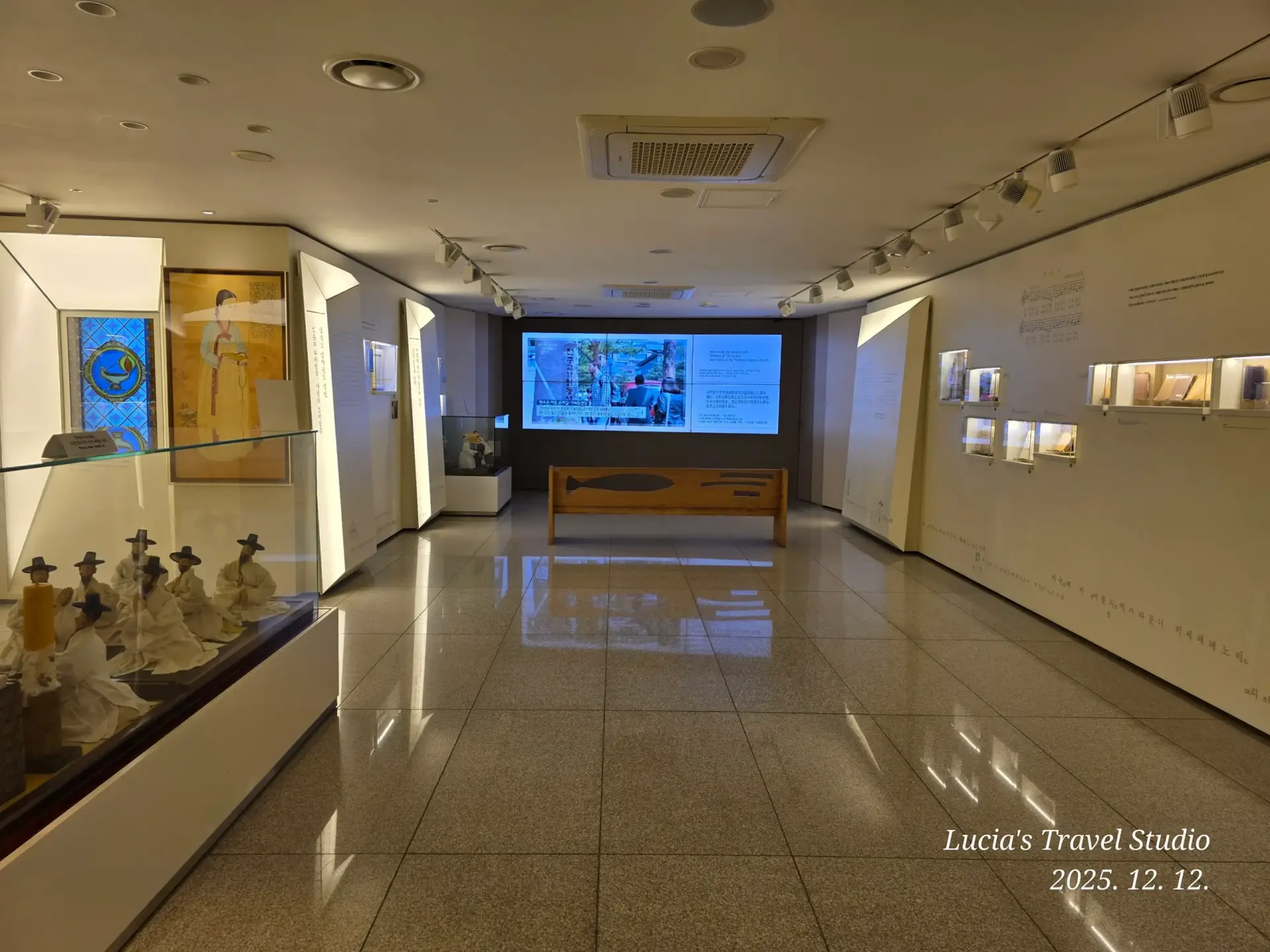 Gahoedong Catholic Church