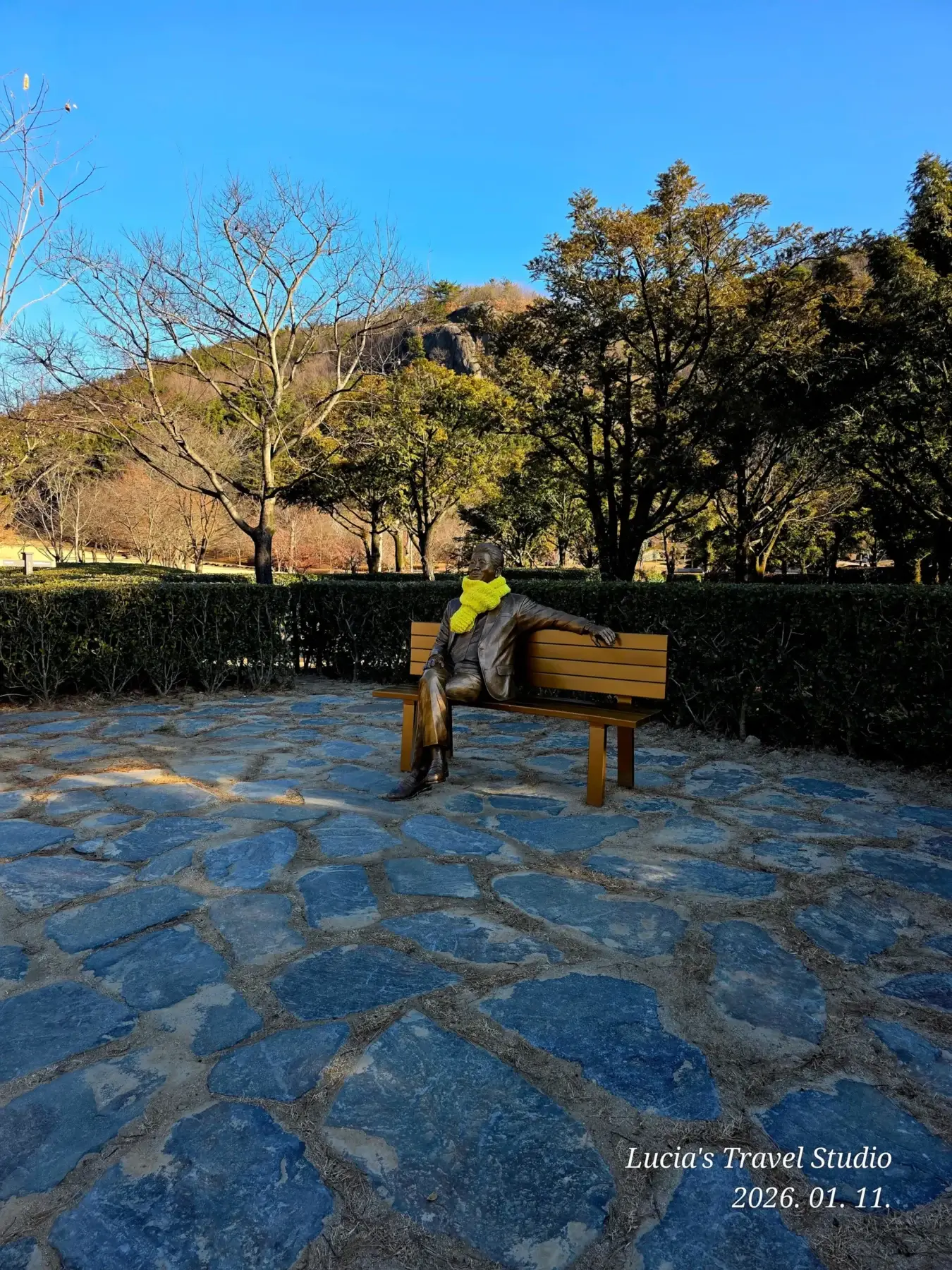 President Roh Moo-hyun