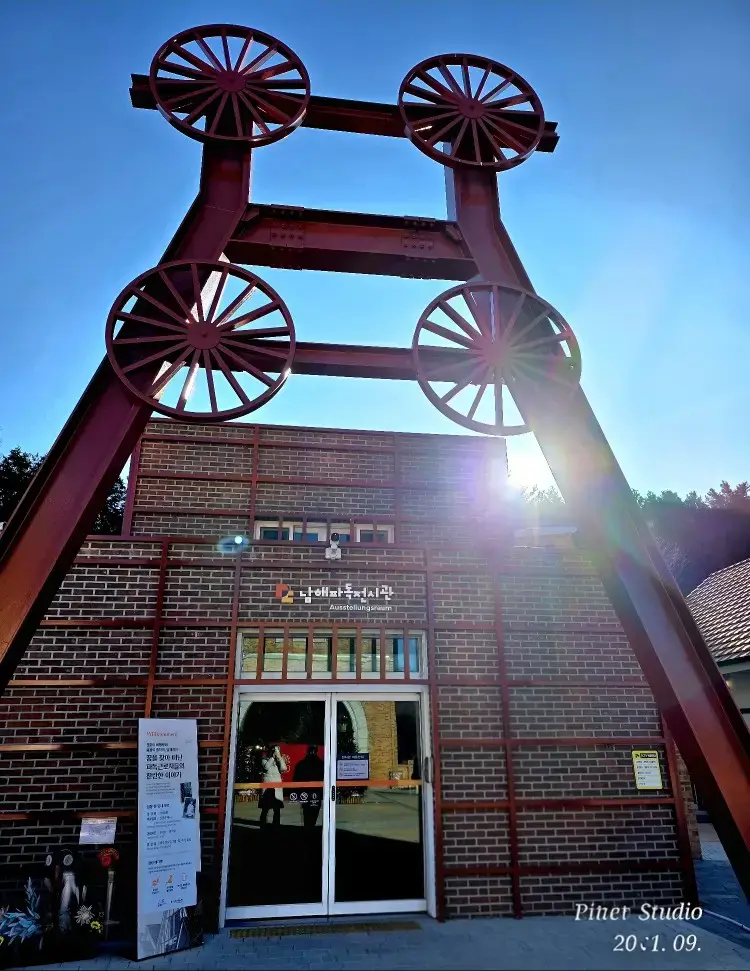 German Emigration Exhibition Hall