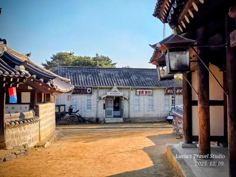 Mr. Sunshine Filming Location