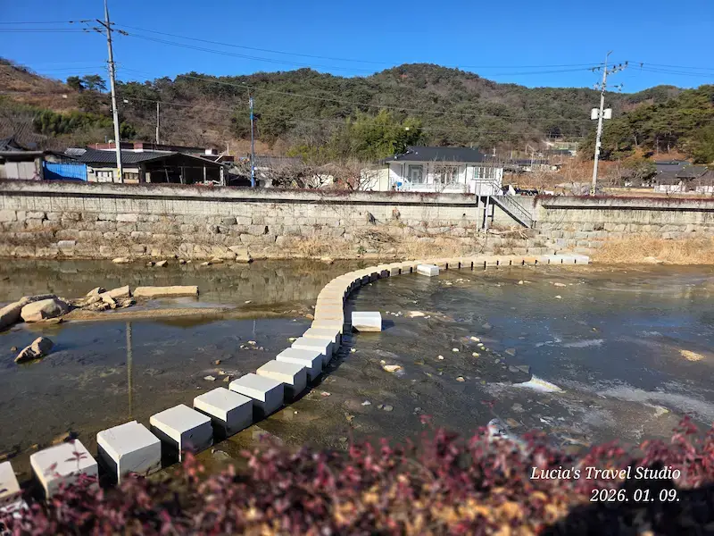 Sancheong Travel Guide