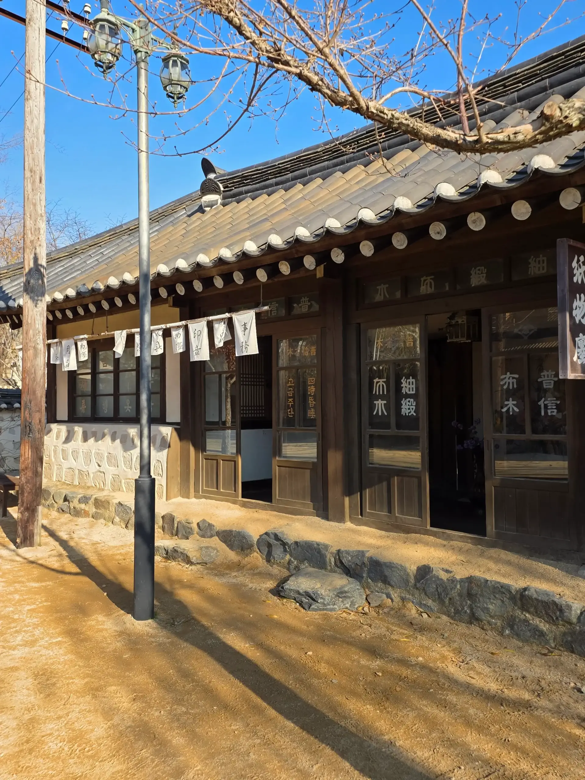 Ultimate Mr. Sunshine Filming Location Guide — Explore Korea’s Most Stunning K-Drama Set