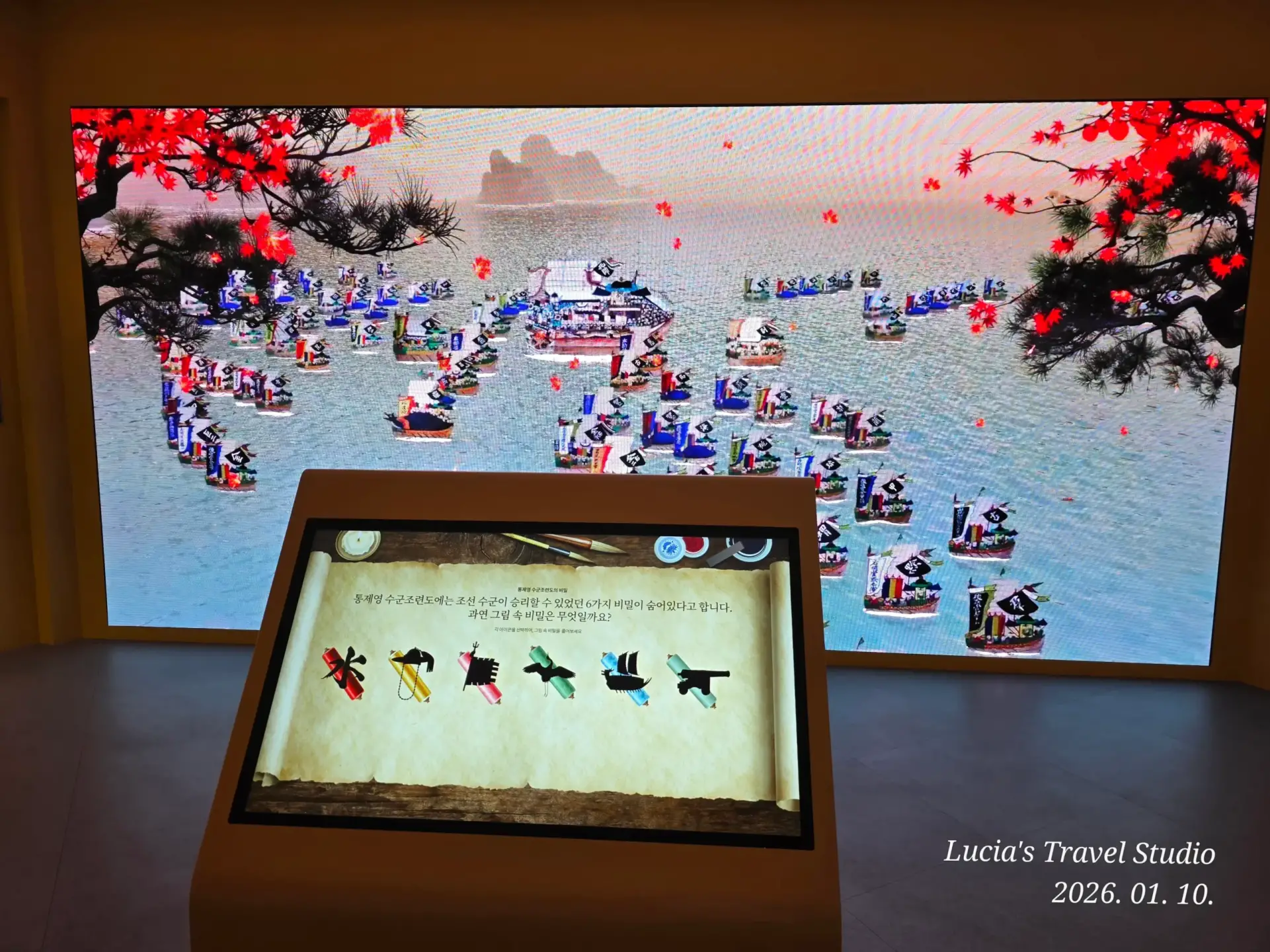 Tongyeong Travel Guide (Part 1): A Beautifully Defended Coastal City Where History and Art Breathe