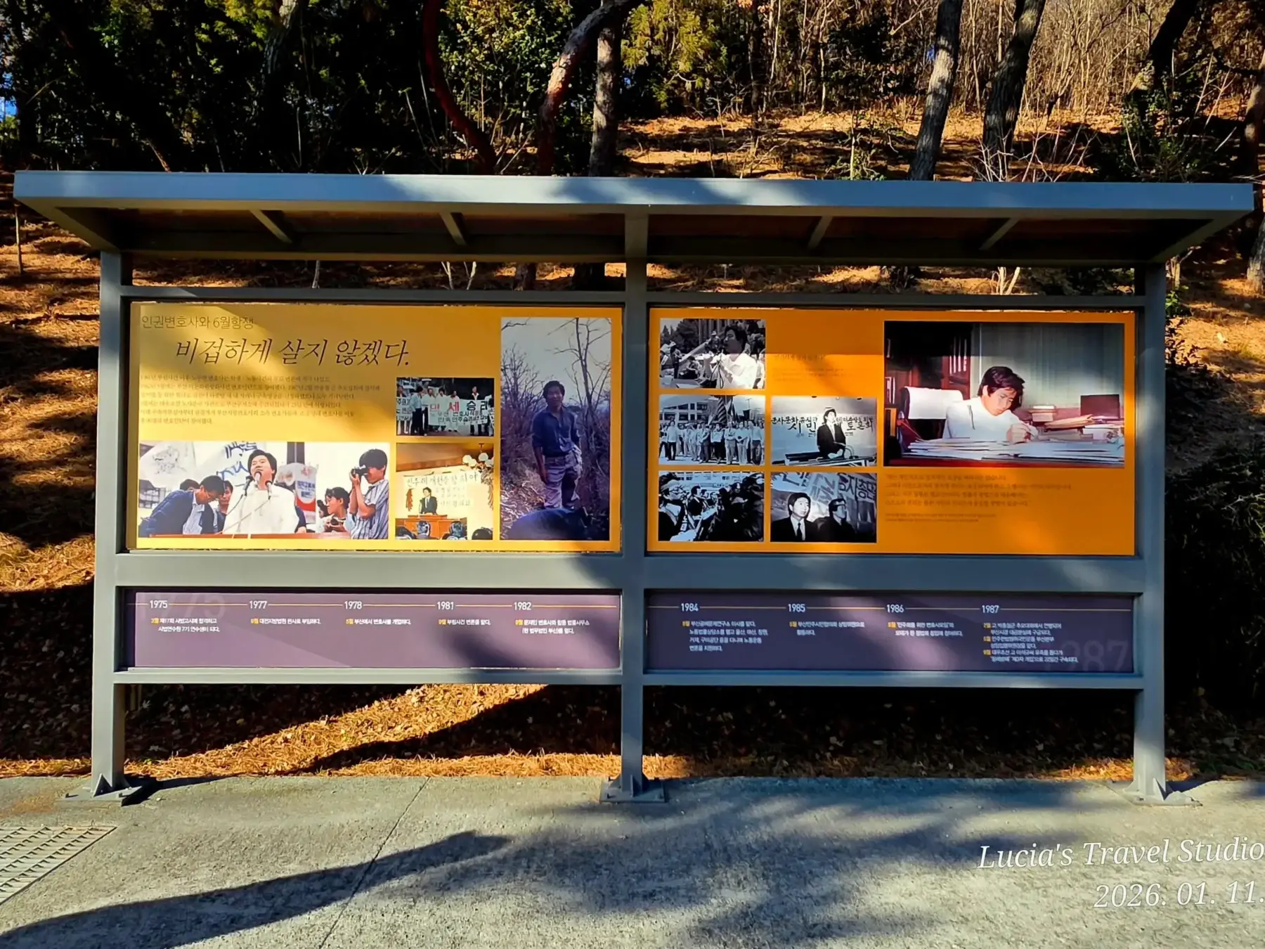 Gimhae Bongha Village: An Enduring Legacy of Democracy and Citizenship