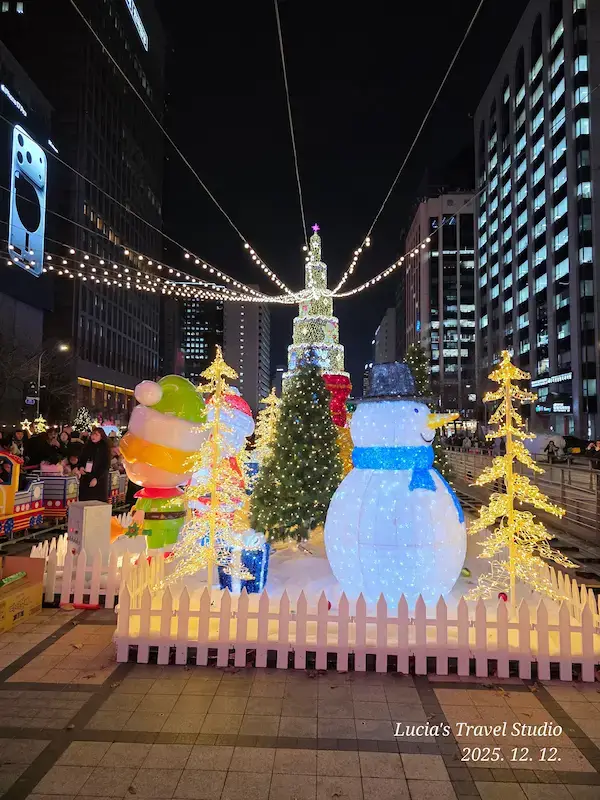 Seoul Lantern Festival 2025