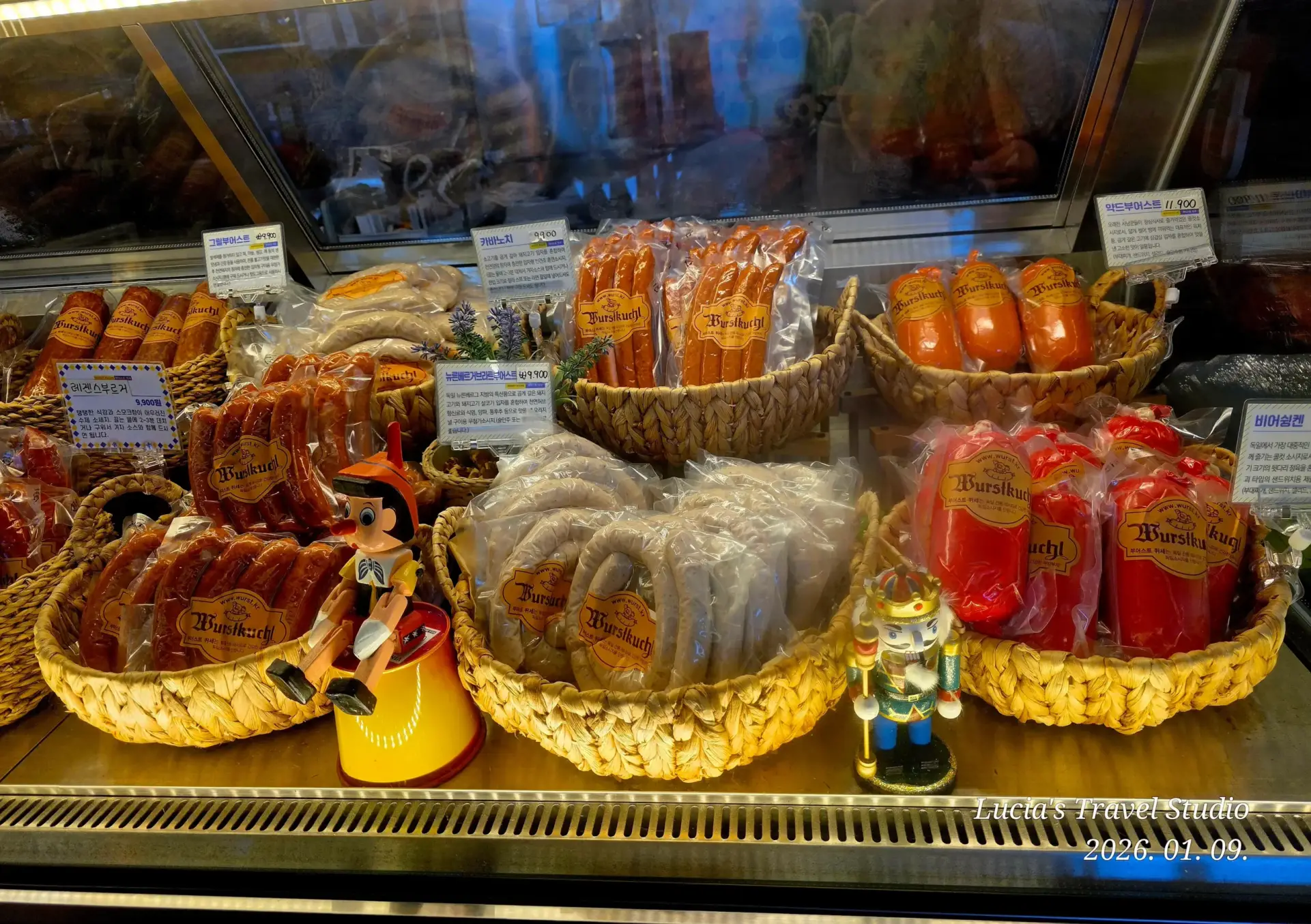 Namhae German Village