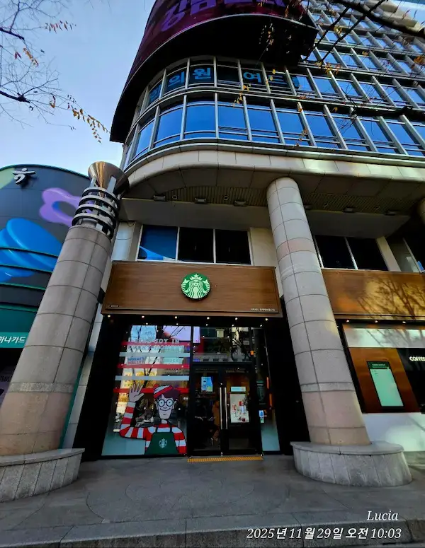 Hyundai Christmas Village 2025 — Beautiful West Seoul Tour 2: Christmas Magic at The Hyundai Seoul & the Alphonse Mucha Exhibition