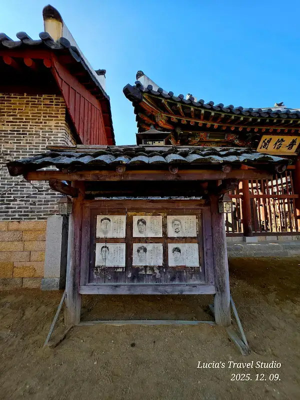 Ultimate Mr. Sunshine Filming Location Guide — Explore Korea’s Most Stunning K-Drama Set