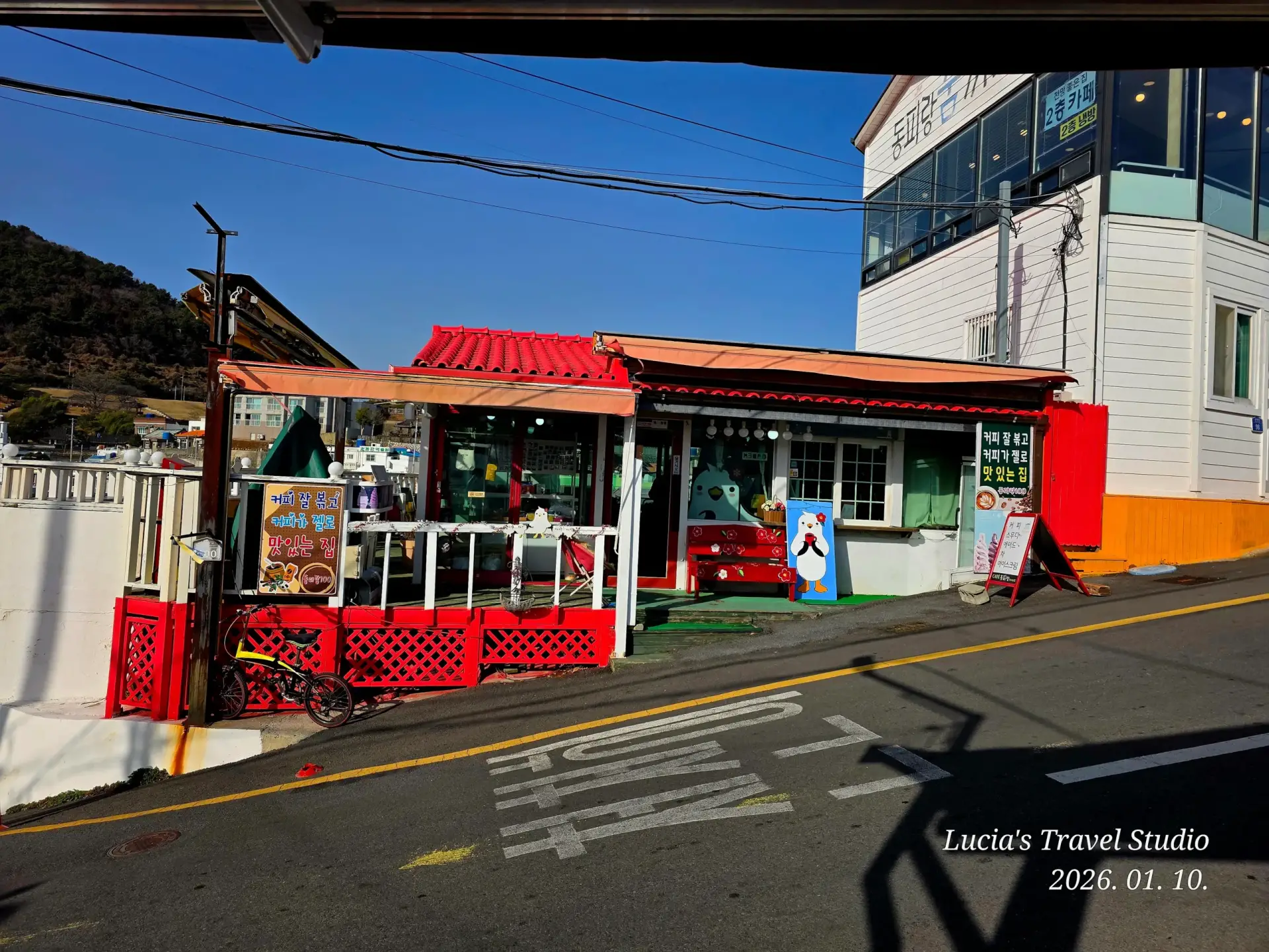 Things to do in Tongyeong