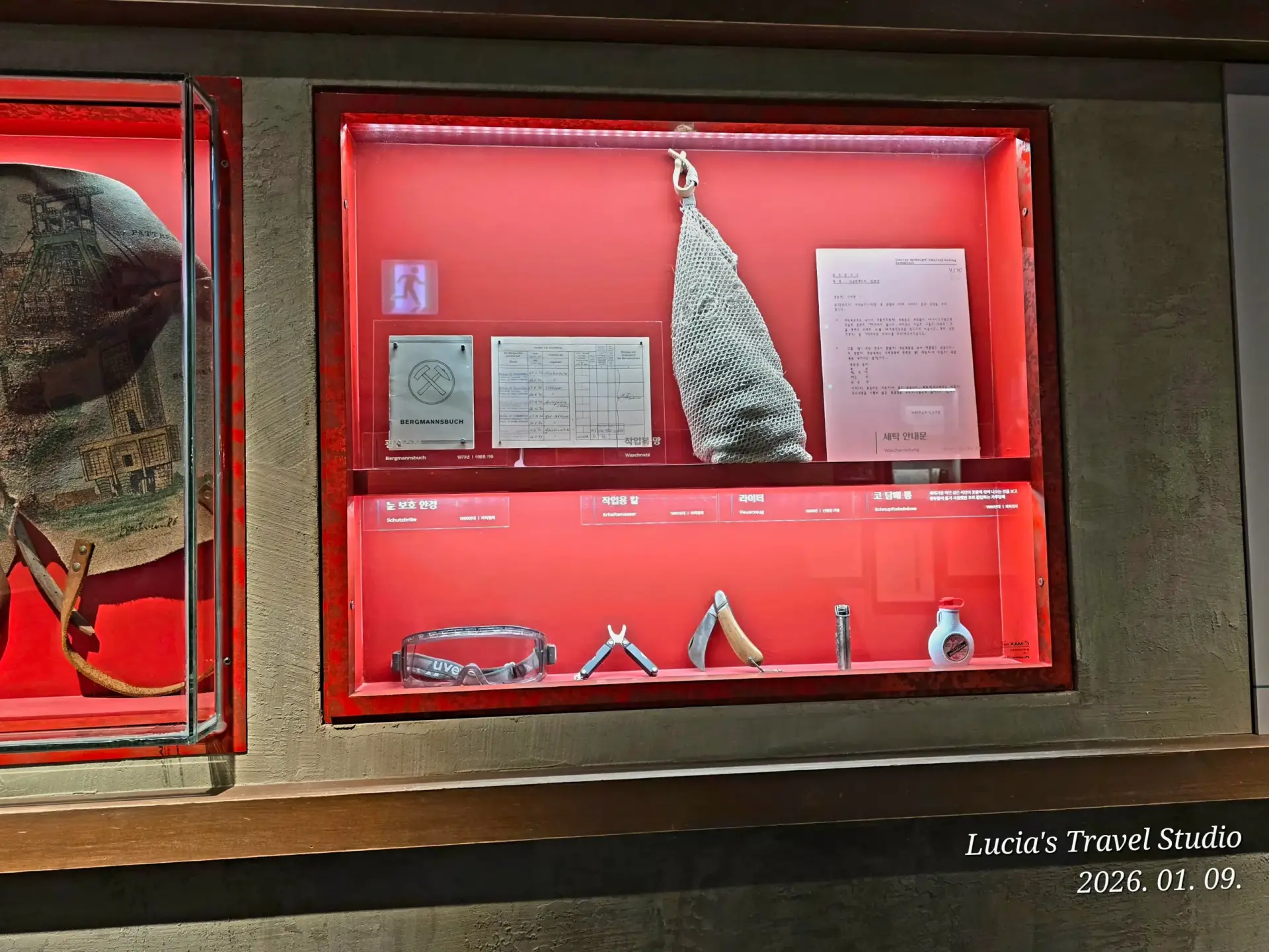 German Emigration Exhibition Hall