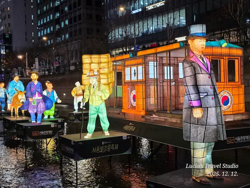 Seoul Lantern Festival 2025 at Cheonggyecheon Stream — A Magical Winter Night Walk in Seoul