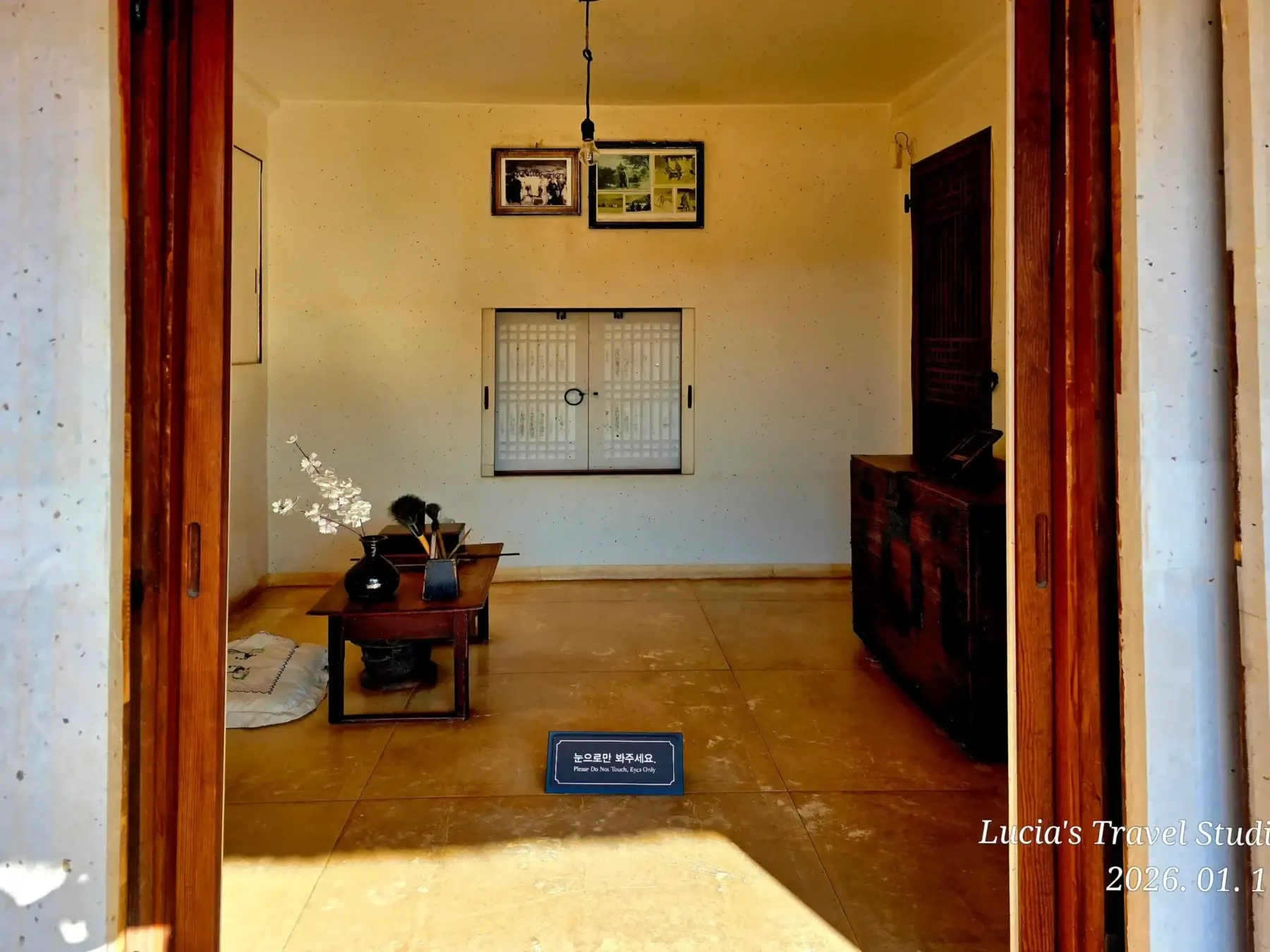 President Roh Moo-hyun