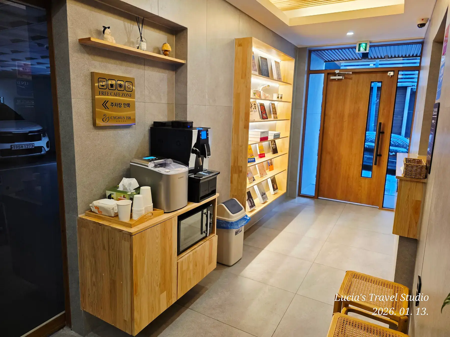 A Perfect Ending to a Winter Road Trip — Best Hotels in Andong & Korean Highway Rest Stop Food