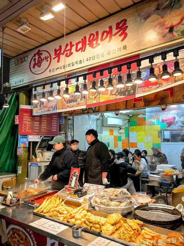West Seoul Tour - Mangwon Market