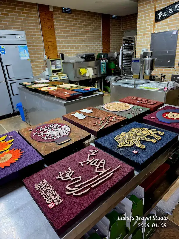 Sancheong Travel Guide: A Peaceful and Authentic Wellness Journey, Jirisan Healing and Gotgam