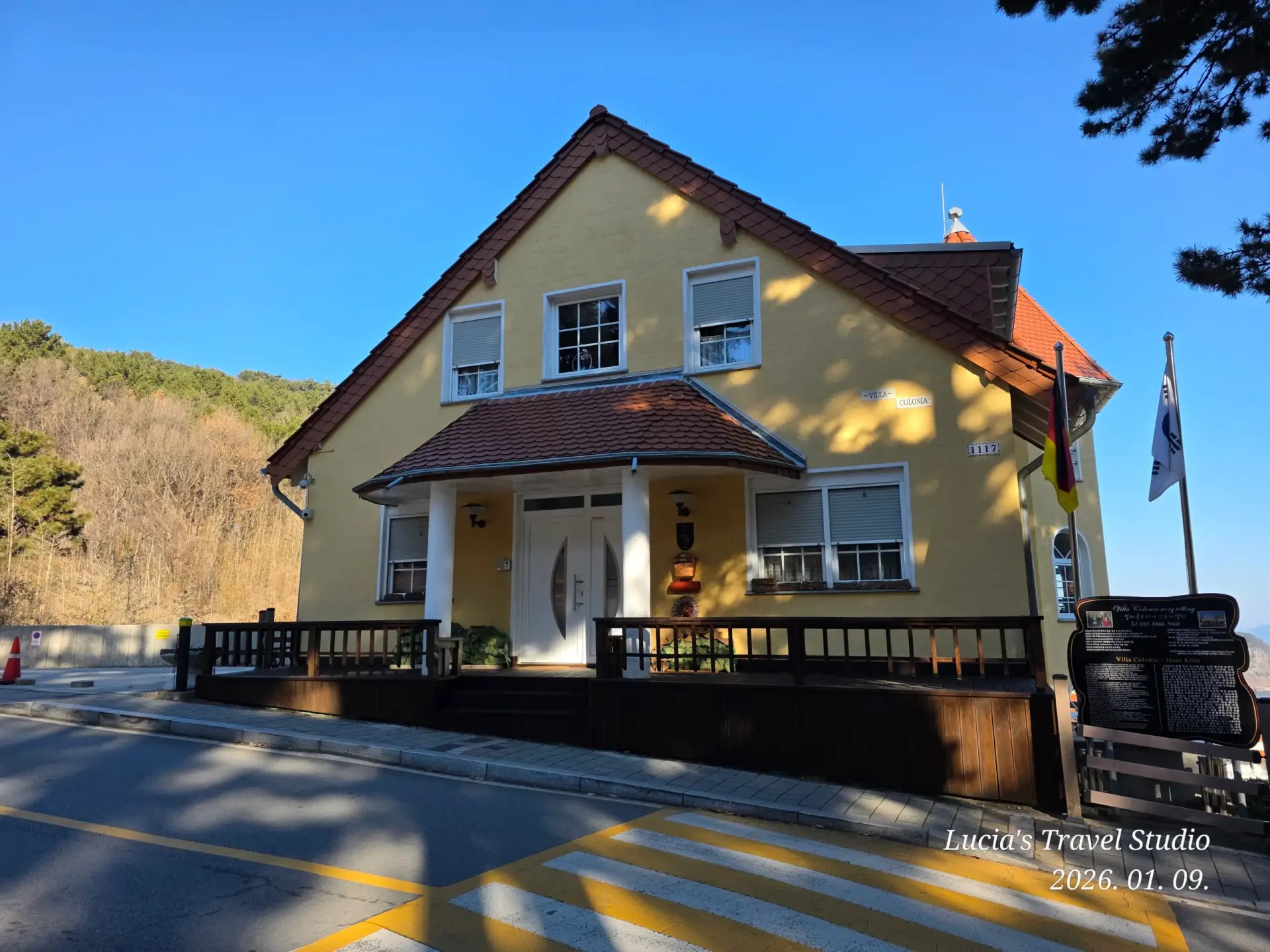 Namhae German Village