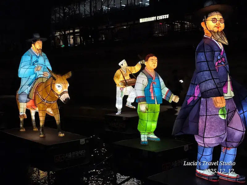 Seoul Lantern Festival 2025 at Cheonggyecheon Stream — A Magical Winter Night Walk in Seoul