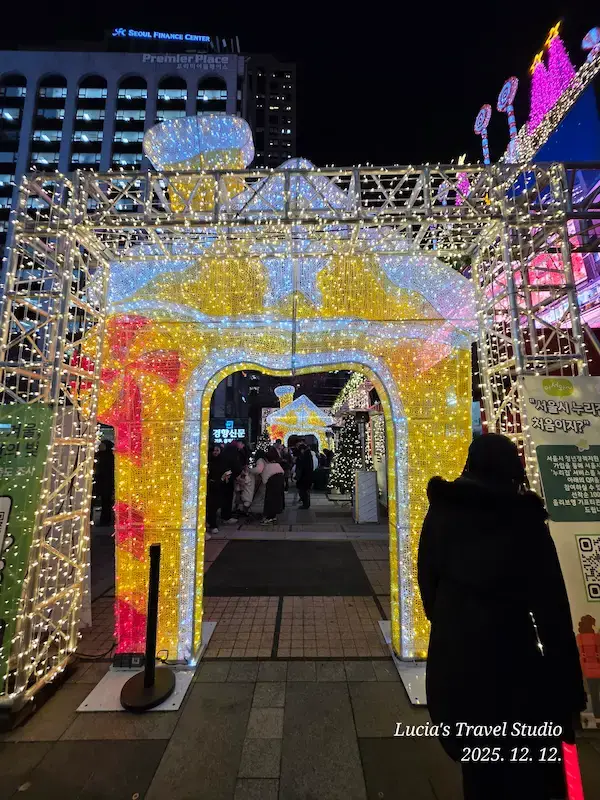 Seoul Lantern Festival 2025