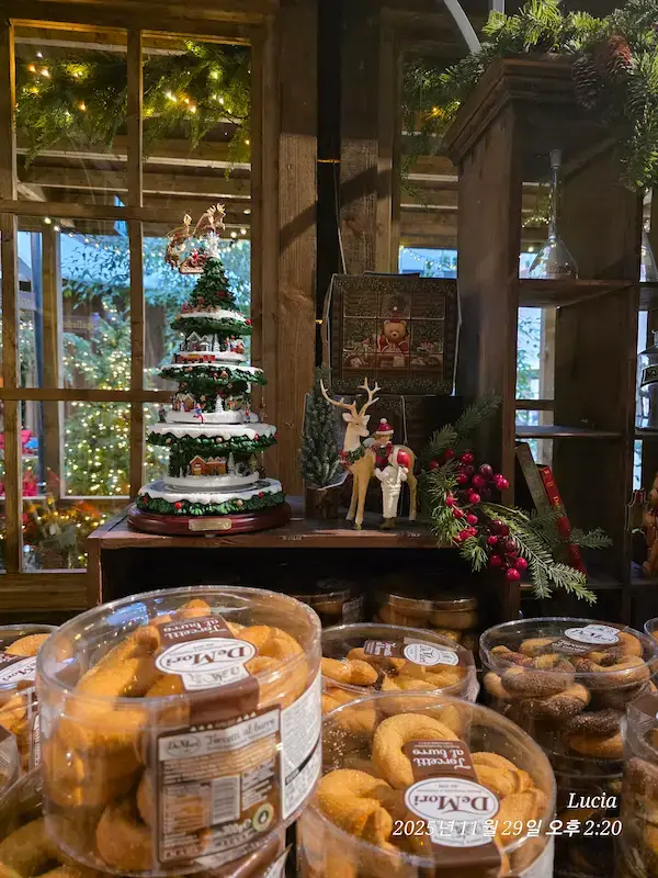 Hyundai Christmas Village 2025