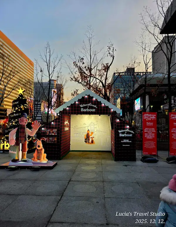 Seoul Light Gwanghwamun 2025