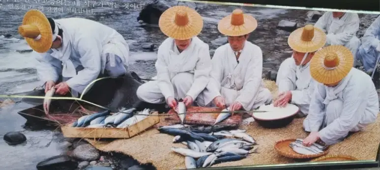 Andong Traditional Food