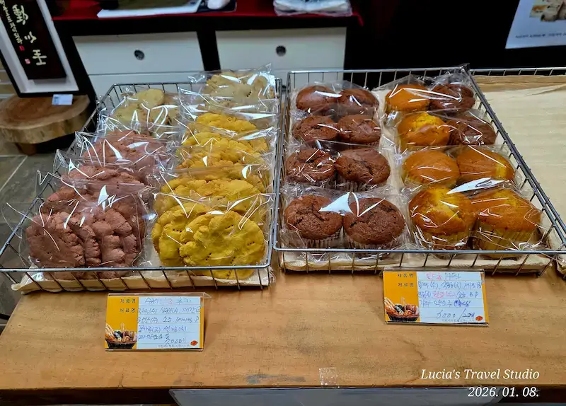 Sancheong Travel Guide: A Peaceful and Authentic Wellness Journey, Jirisan Healing and Gotgam