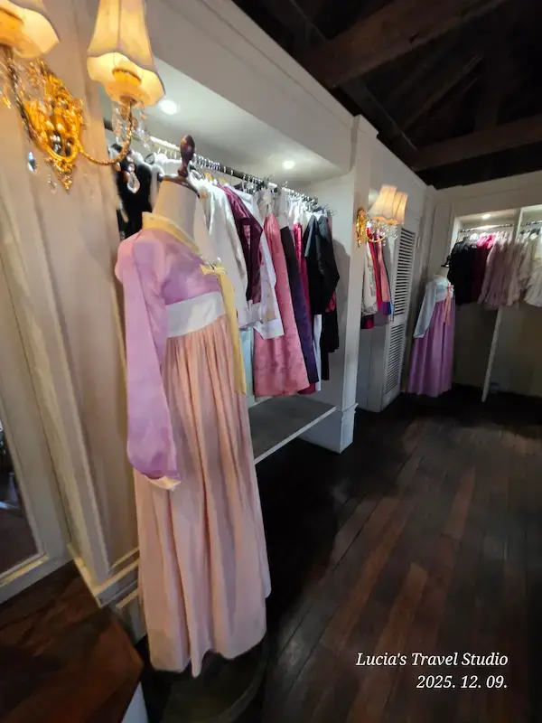 Mr. Sunshine Filming Location