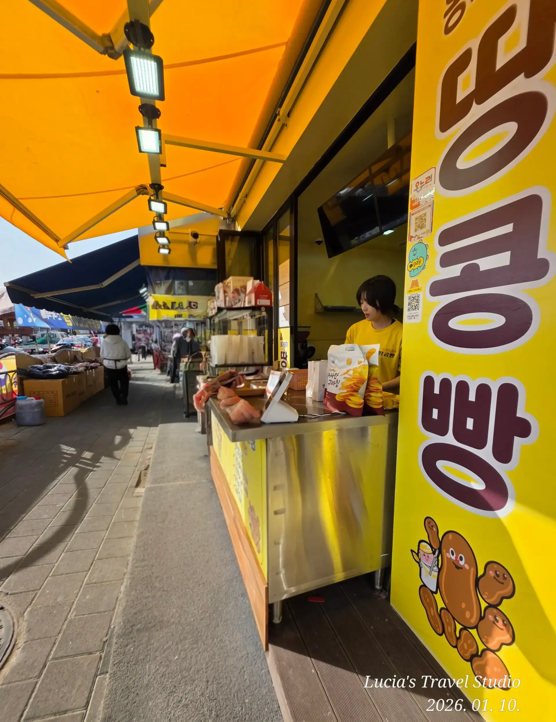 Tongyeong Food