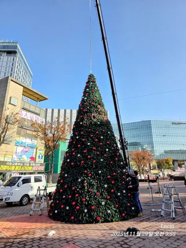 Hyundai Christmas Village 2025