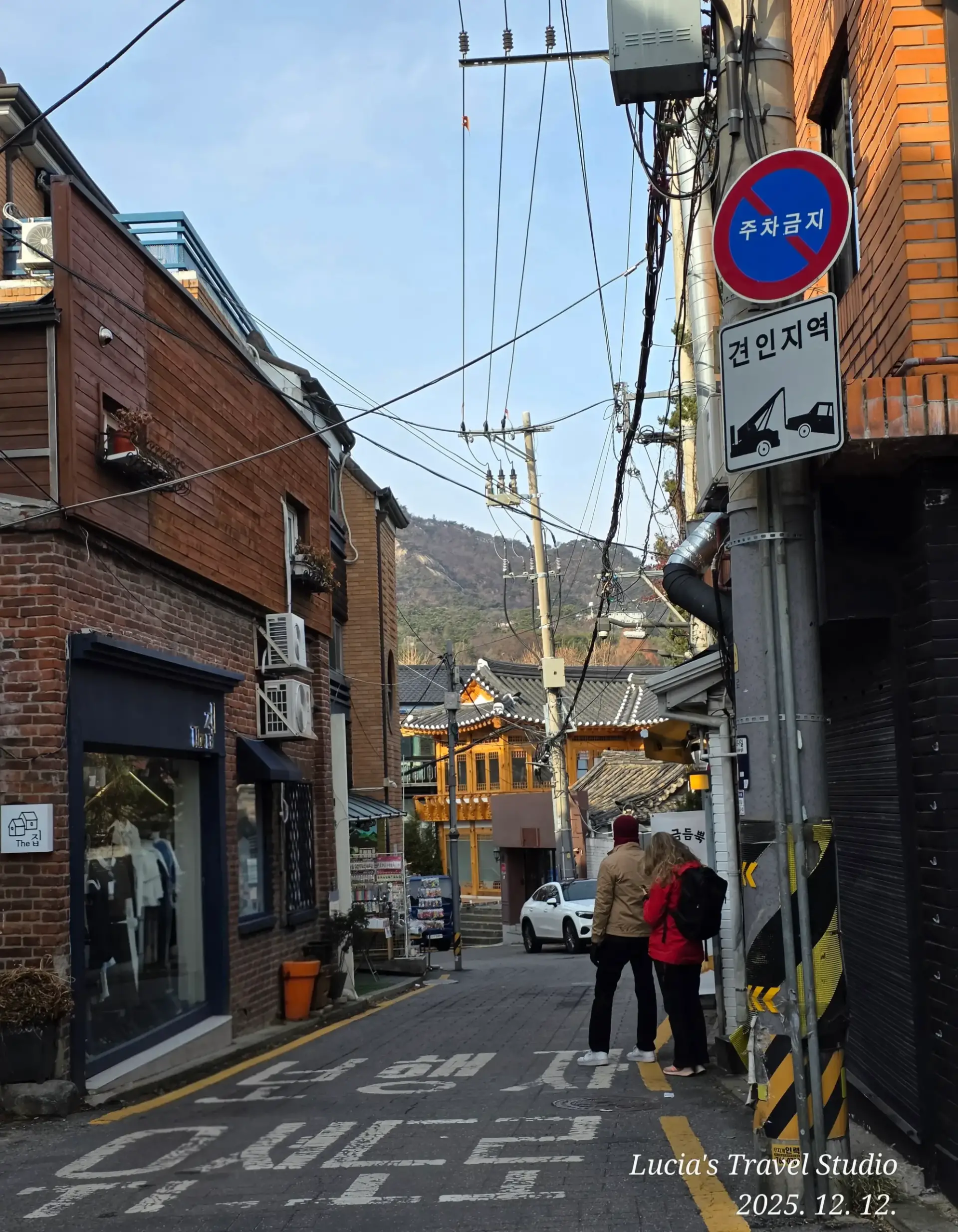 Bukchon in the Afternoon: A Quiet, Beautiful Walk Through Seoul’s Hanok Village