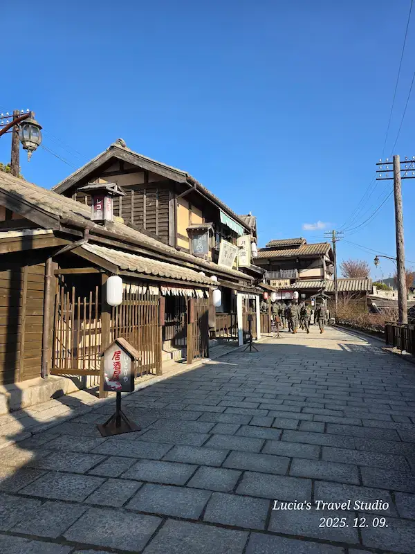 Mr. Sunshine Filming location