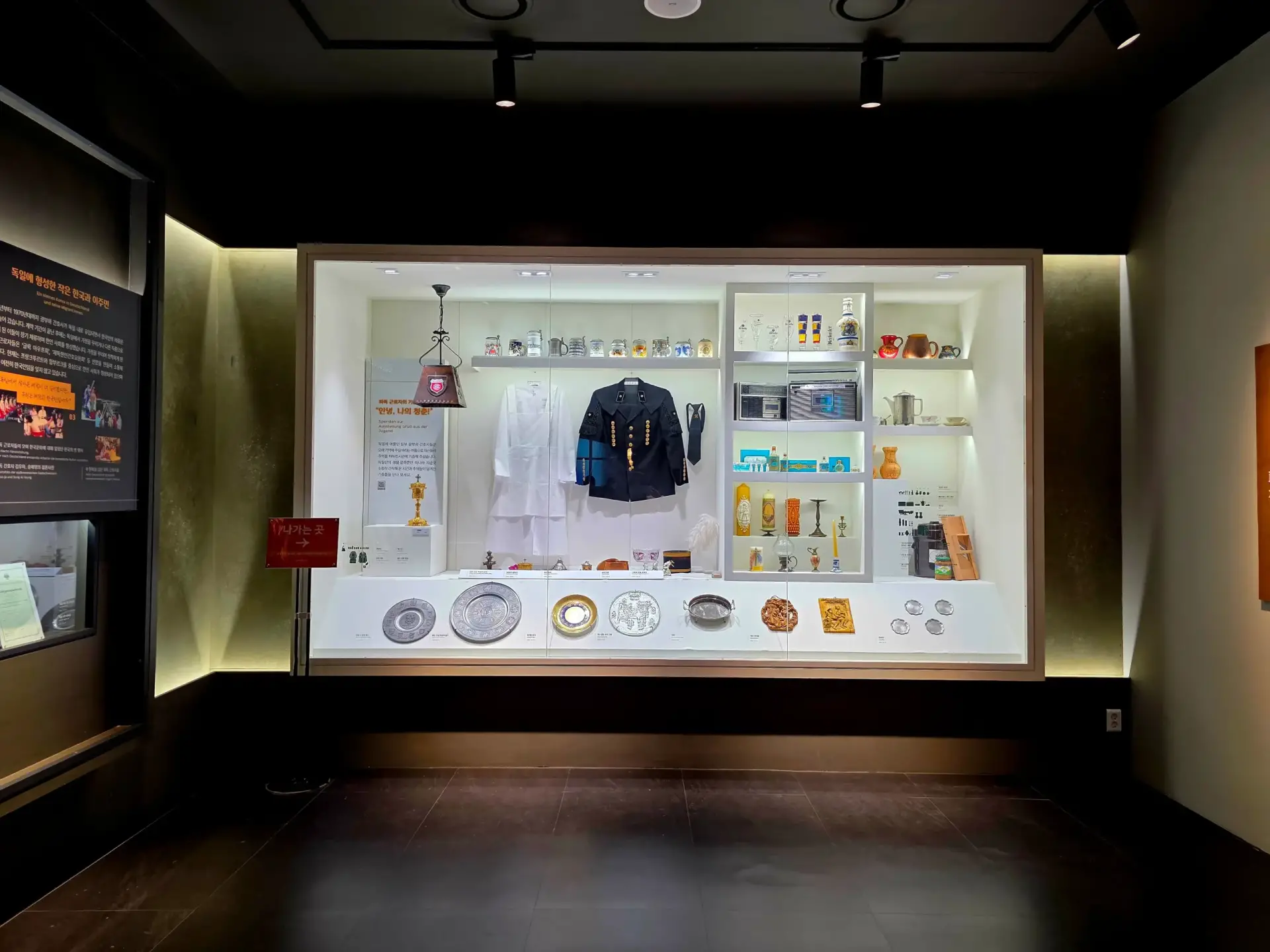 German Emigration Exhibition Hall (Namhae): The Resilient Story Behind Namhae German Village