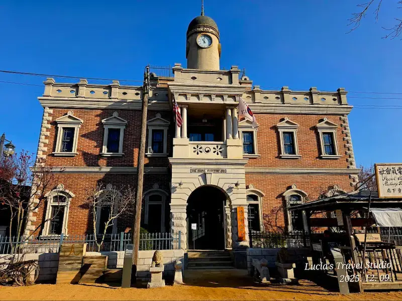 Ultimate Mr. Sunshine Filming Location Guide — Explore Korea’s Most Stunning K-Drama Set